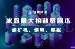 (2分钟科普下)百色大型公司_哔哩哔哩-2
